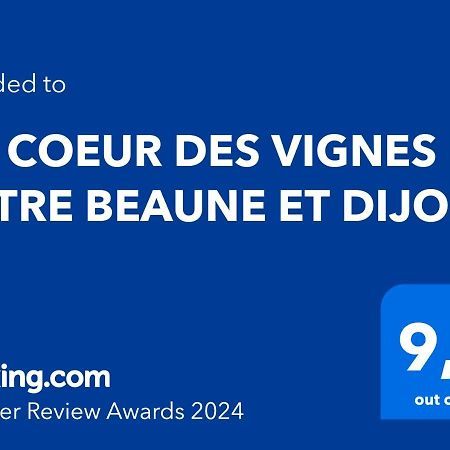 Вілла Au Coeur Des Vignes Entre Beaune Et Dijon Montceau-et-Echarnant Екстер'єр фото